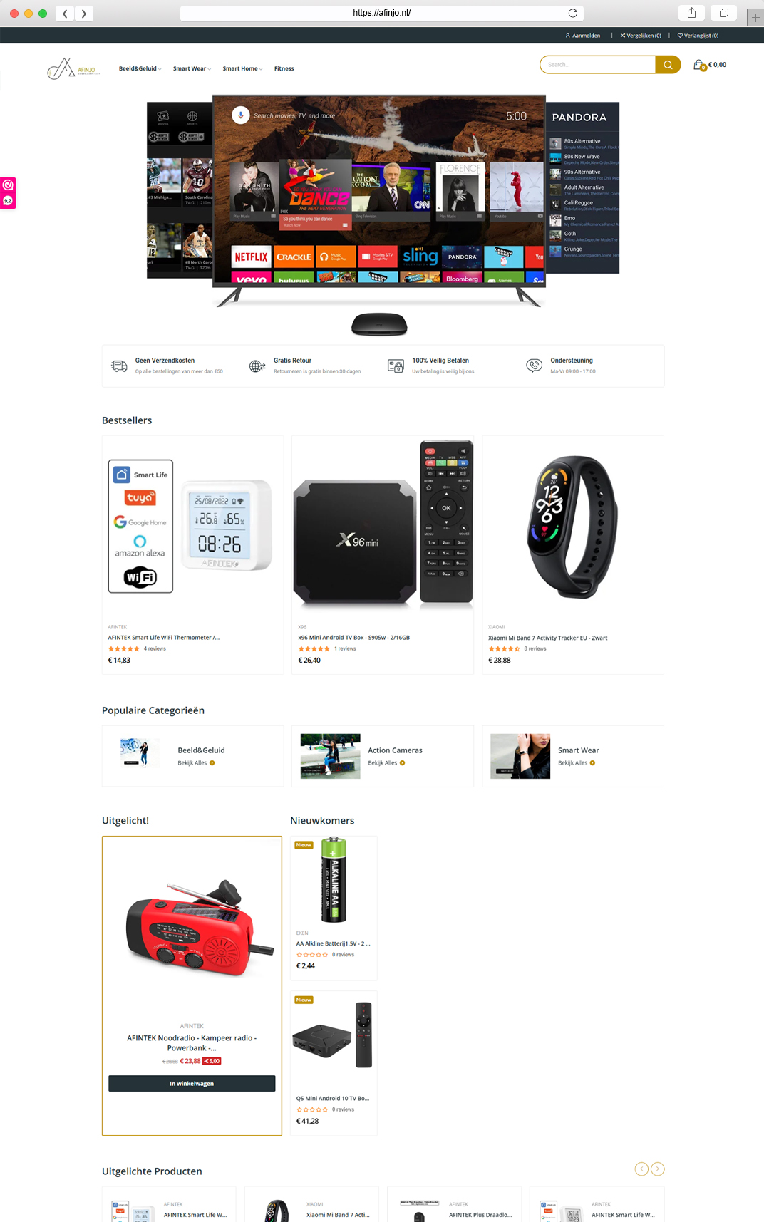 Blomson website