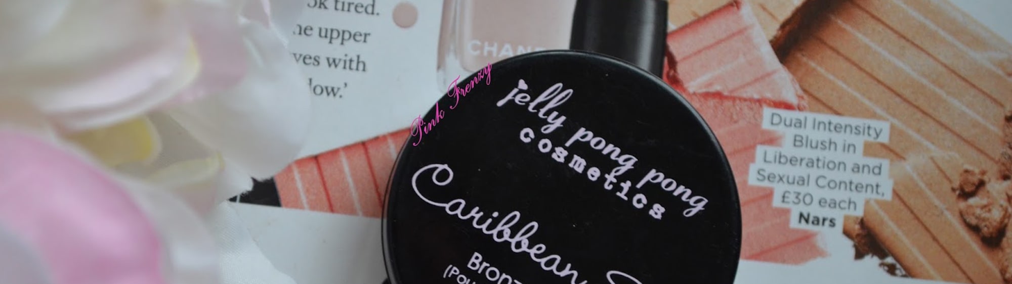 jellypongpong
